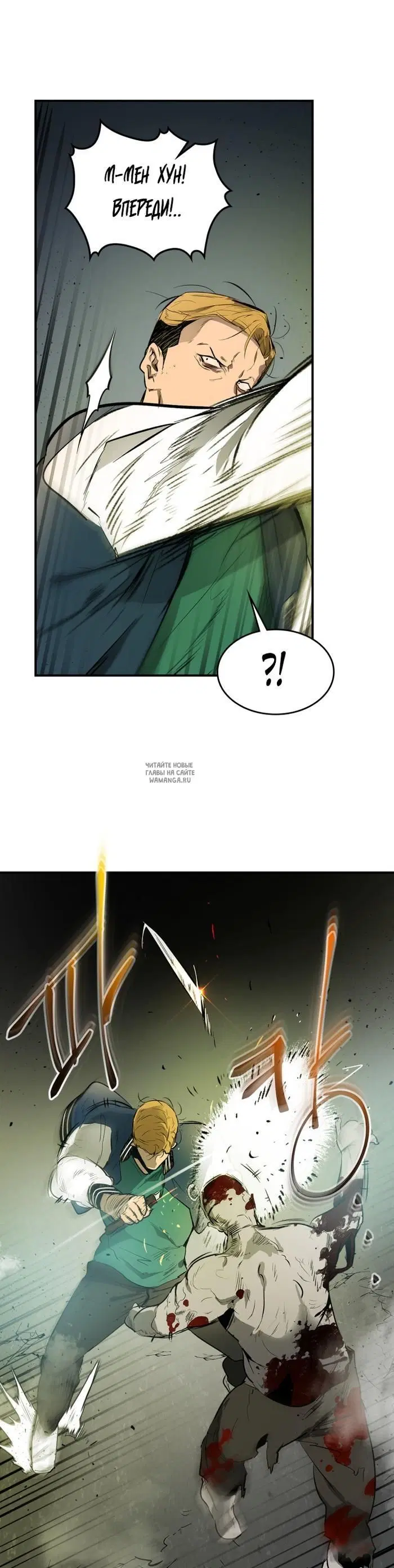 Page 25.000