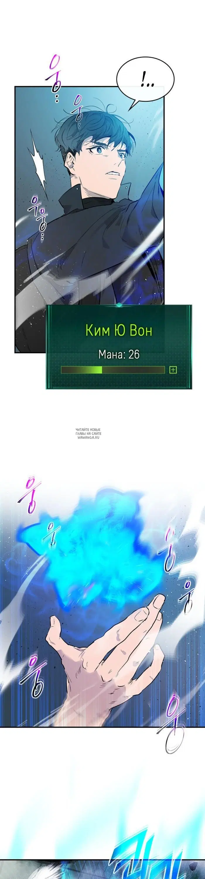 Page 25.000
