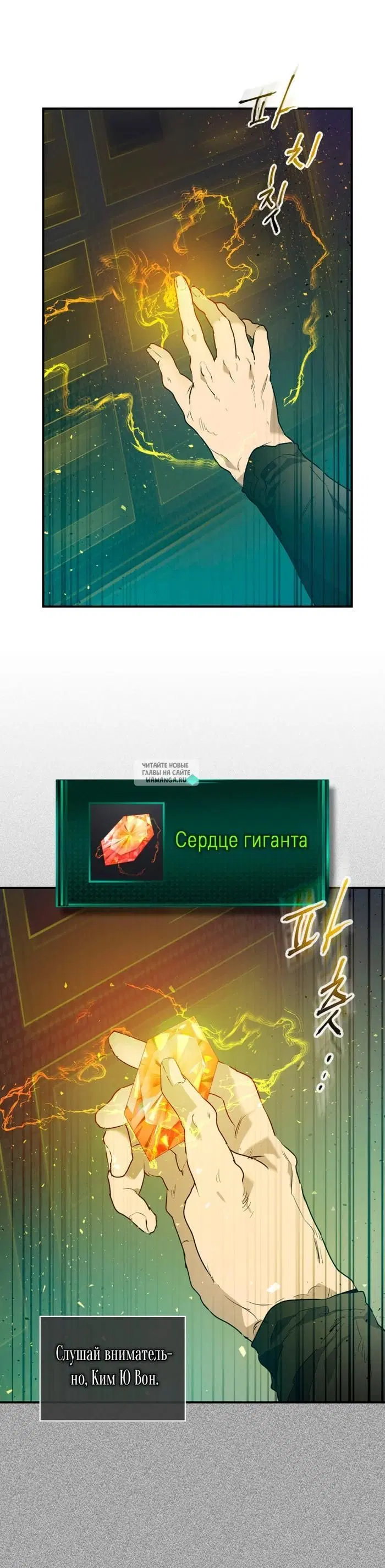 Page 25.000