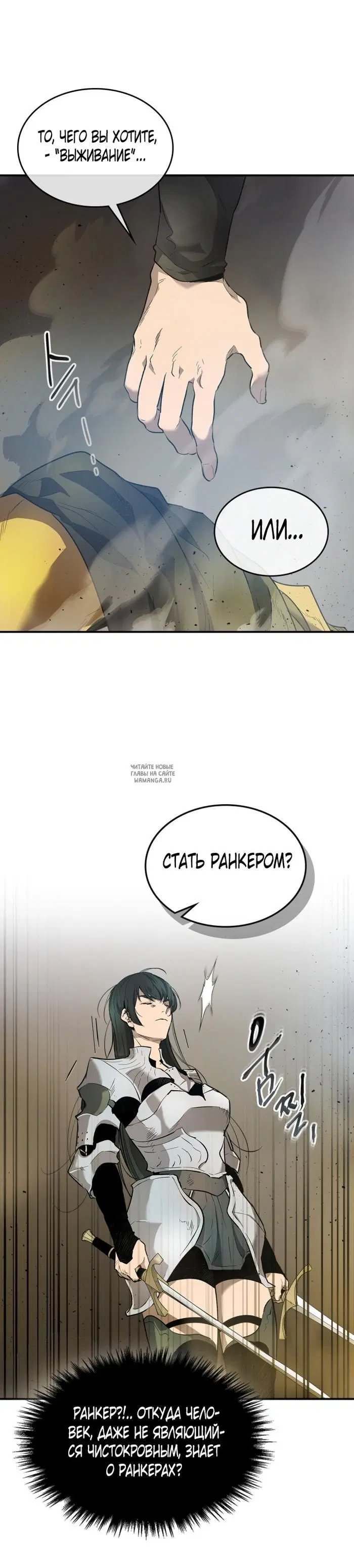Page 25.000