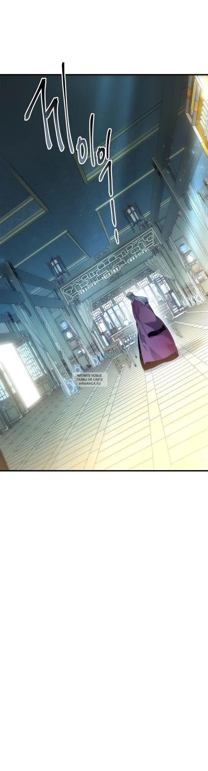 Page 25.000