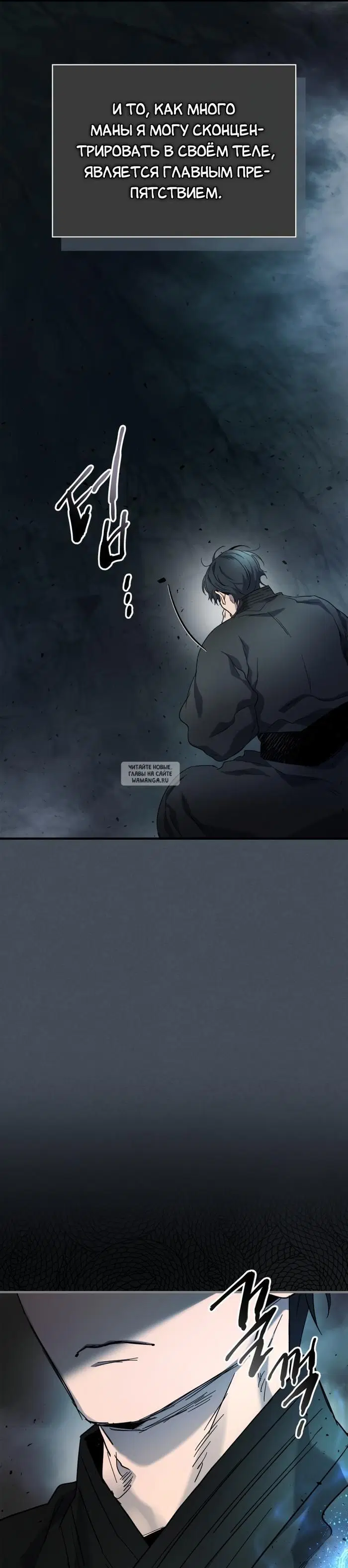 Page 25.000