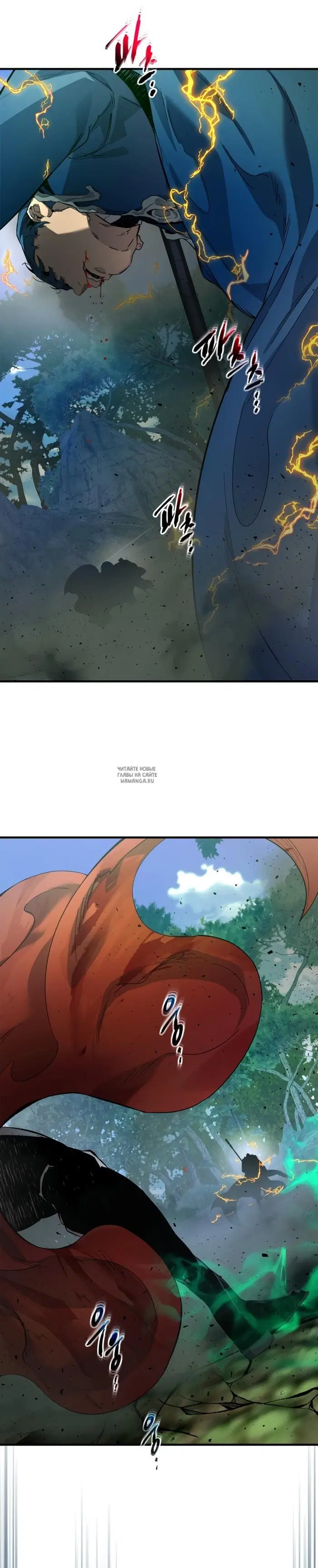 Page 25.000