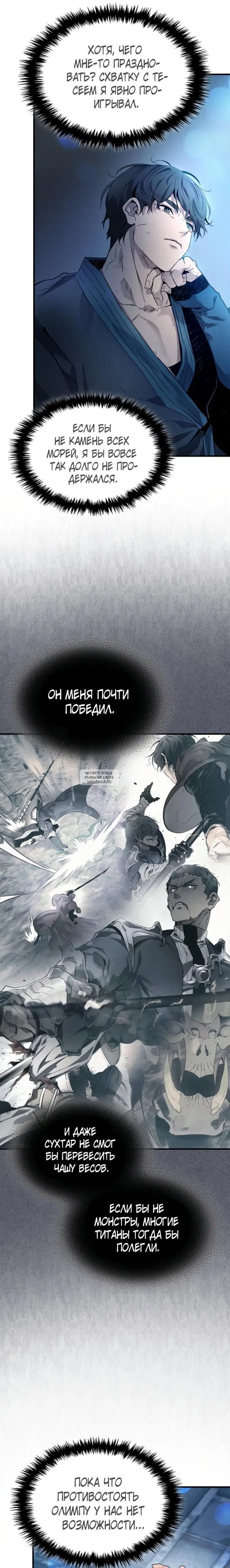 Page 25.000