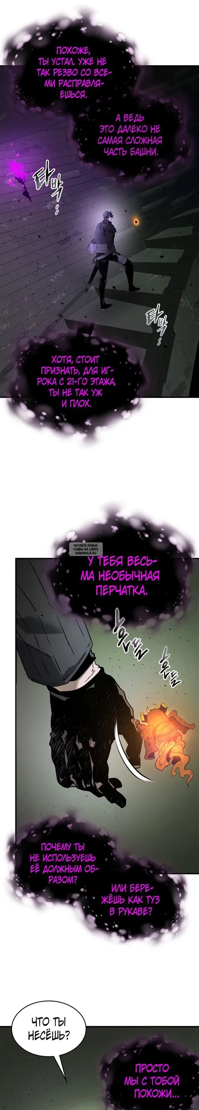 Page 25.000