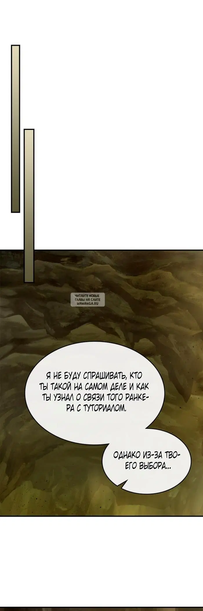 Page 25.000