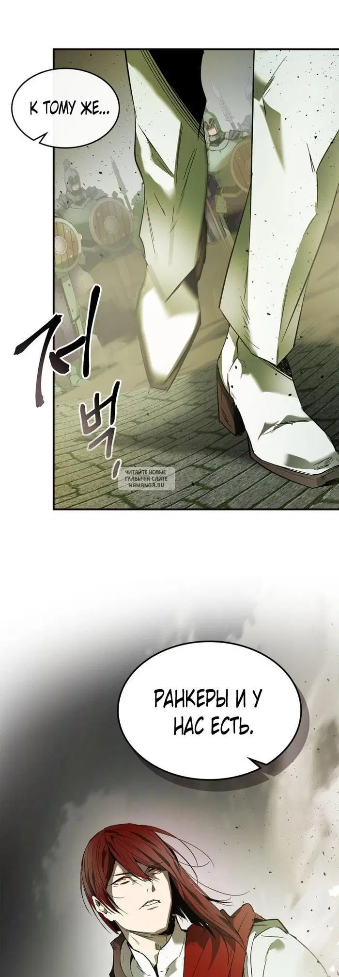 Page 25.000