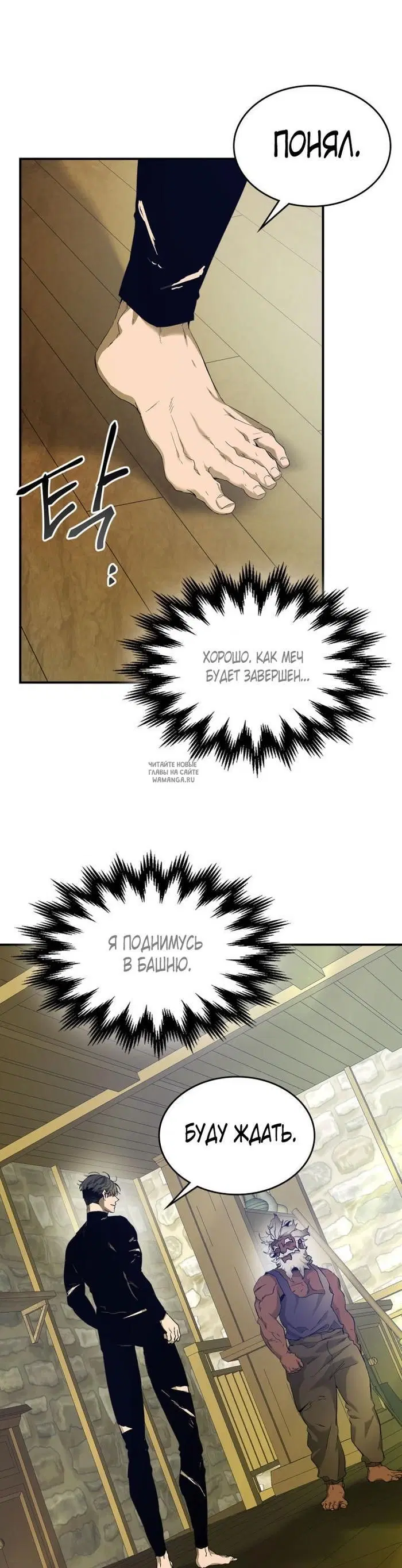 Page 25.000