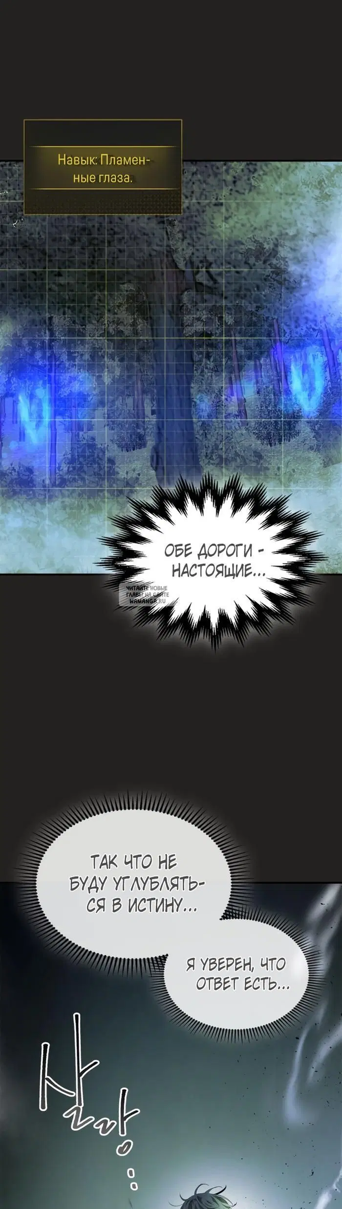 Page 25.000