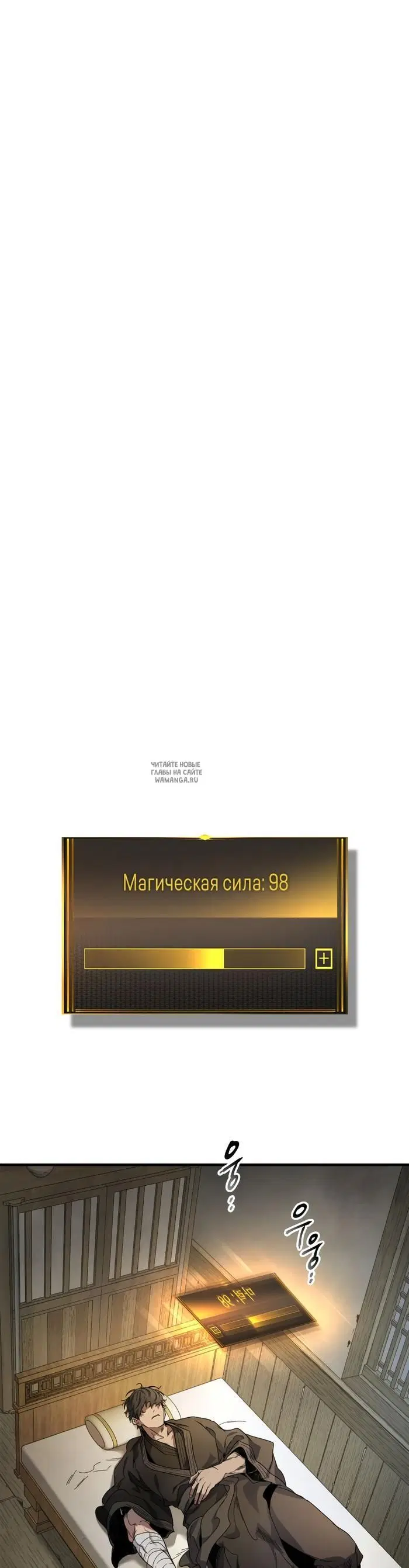 Page 25.000