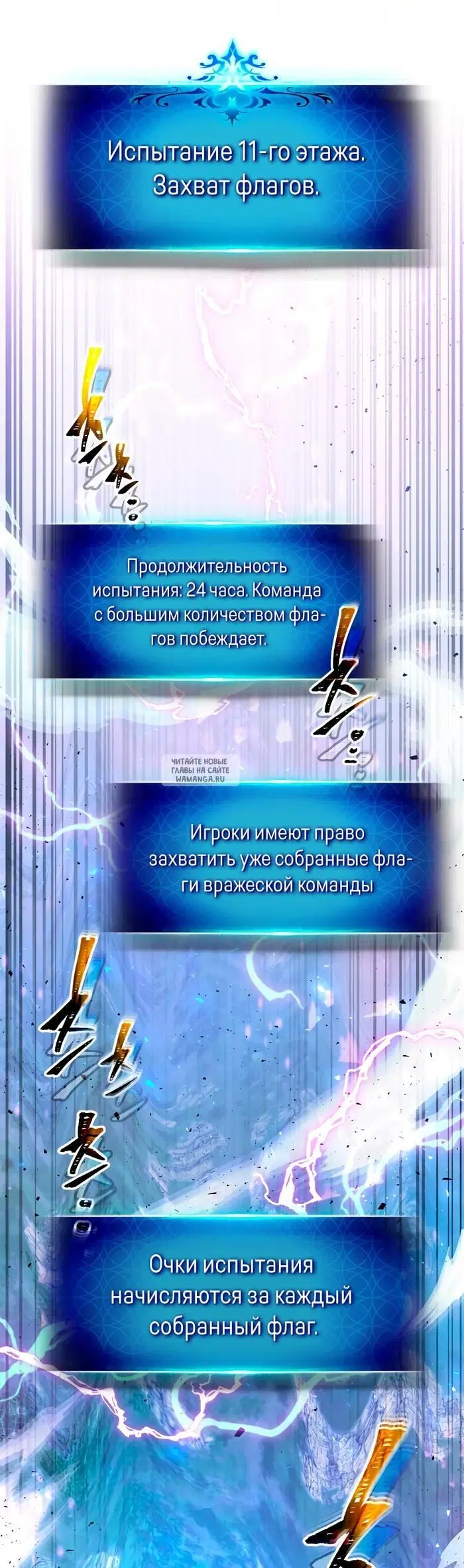 Page 25.000
