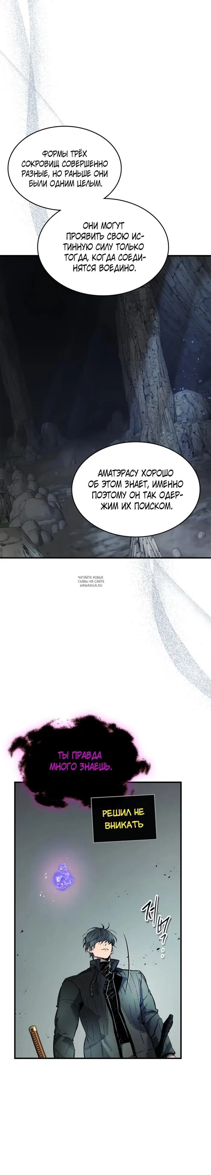 Page 25.000