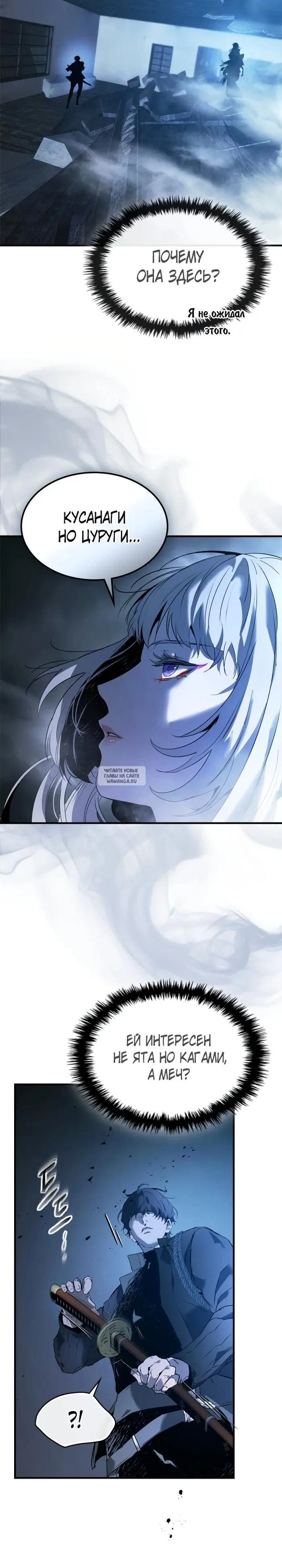 Page 25.000