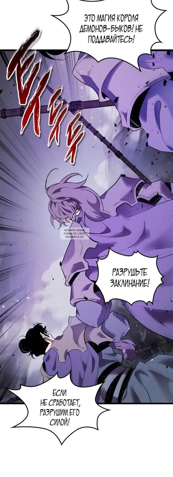Page 25.000