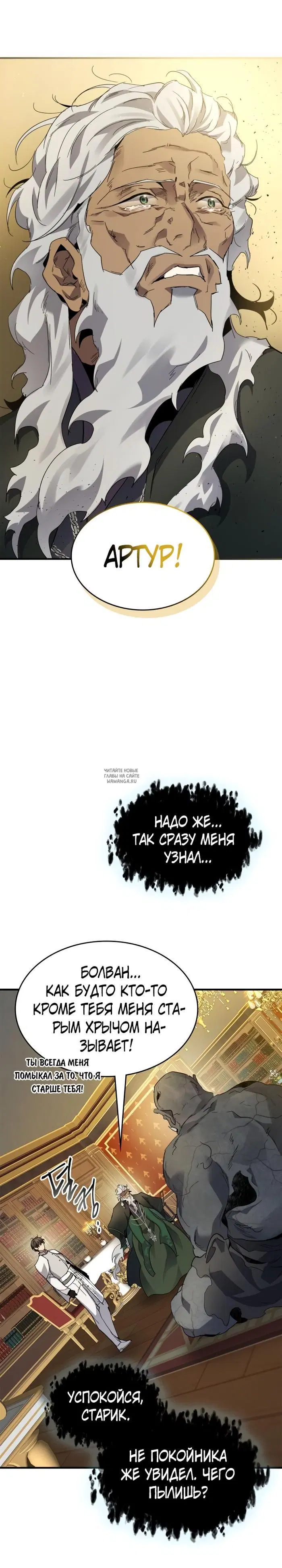 Page 25.000