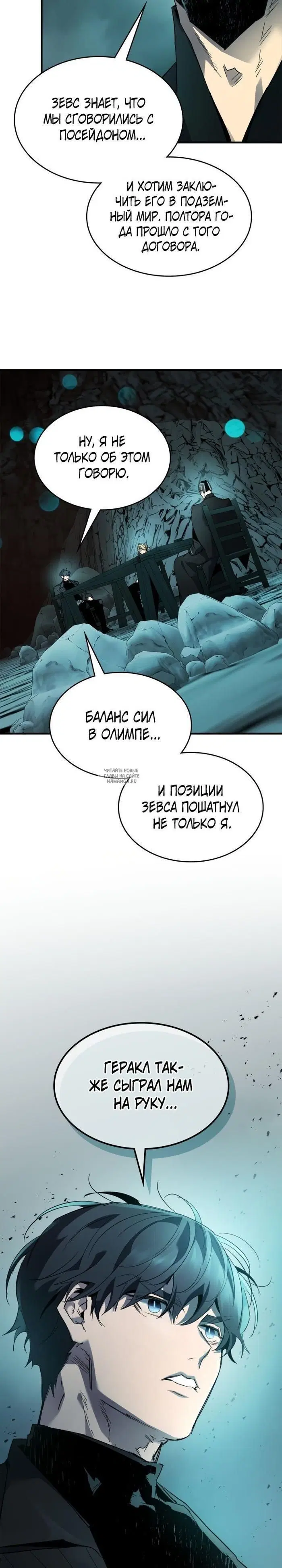 Page 25.000