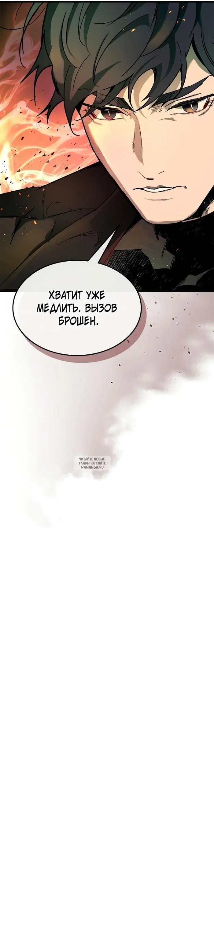 Page 25.000