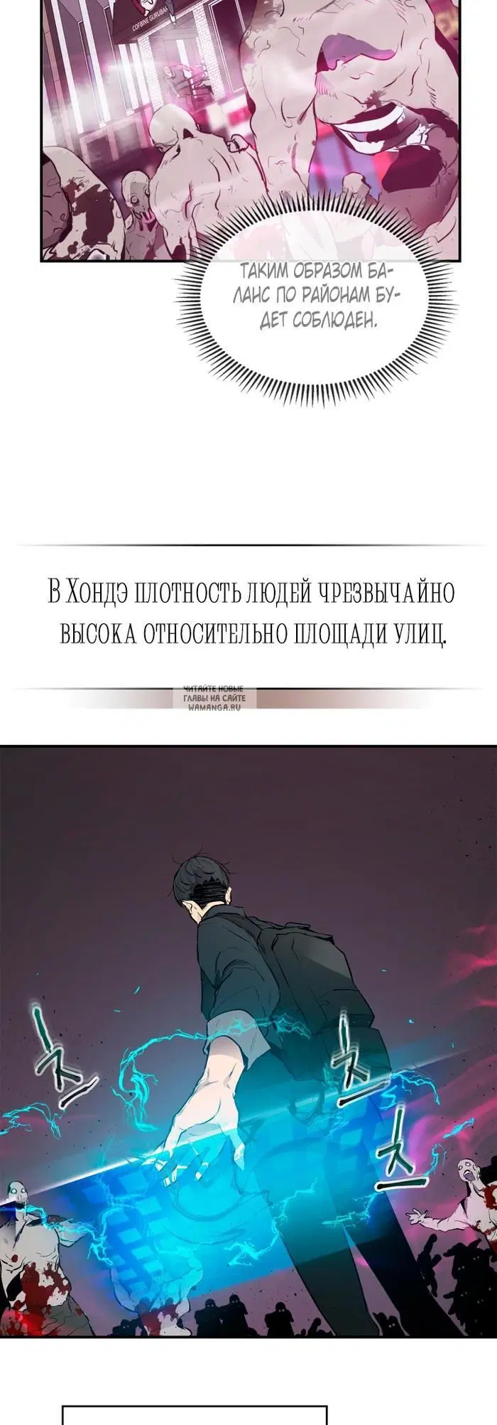 Page 26.000