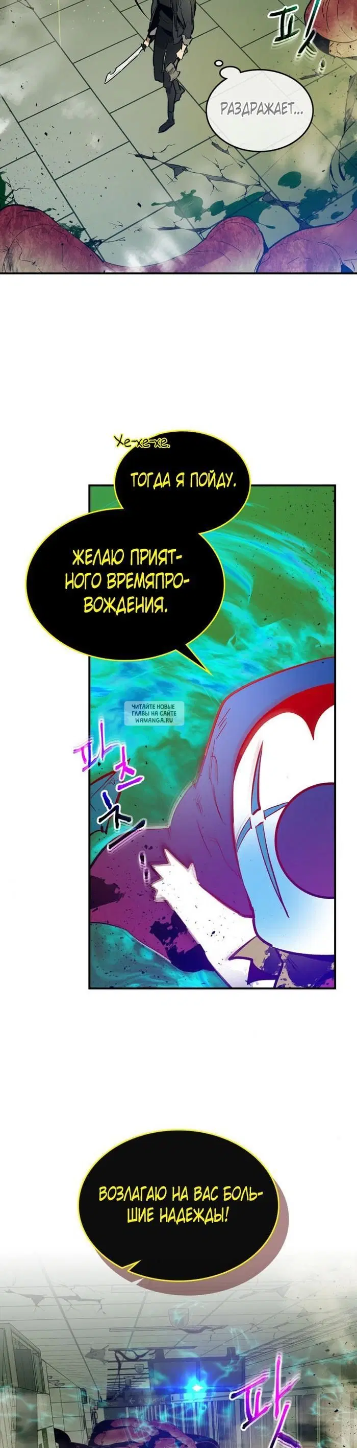 Page 26.000