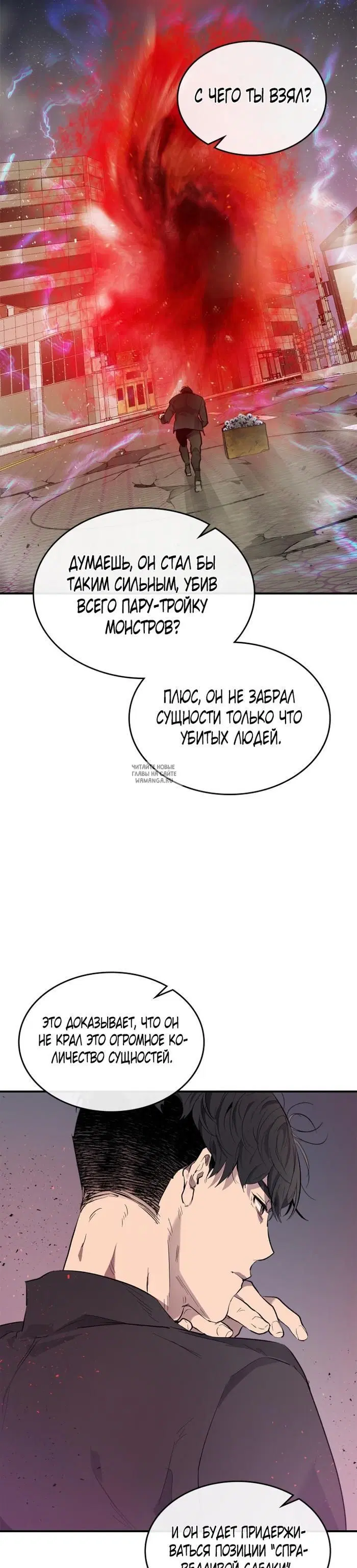 Page 26.000