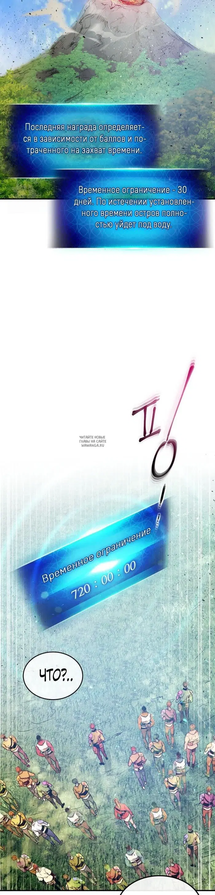 Page 26.000