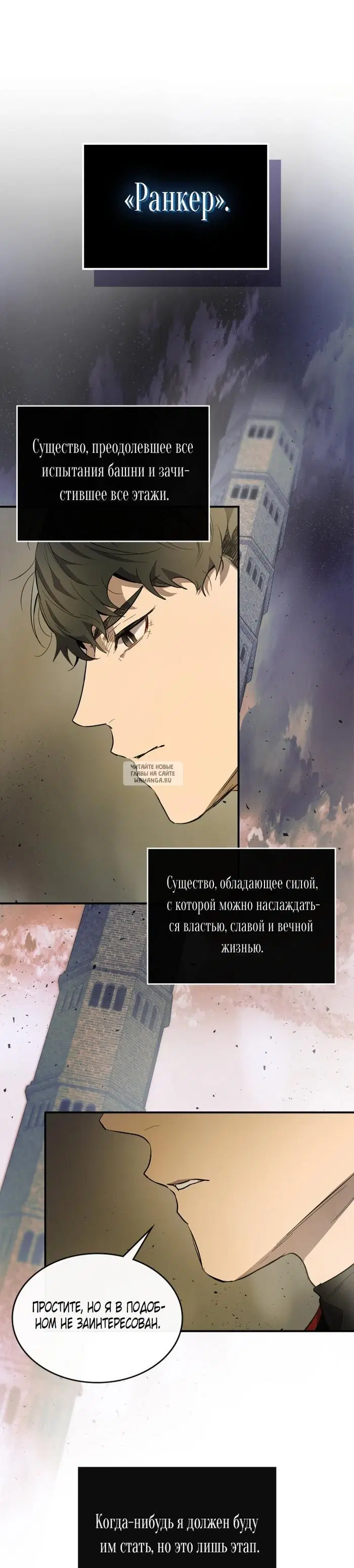Page 26.000