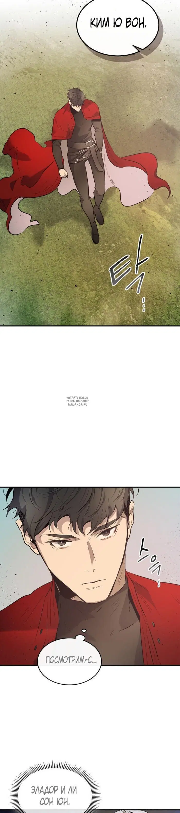 Page 26.000