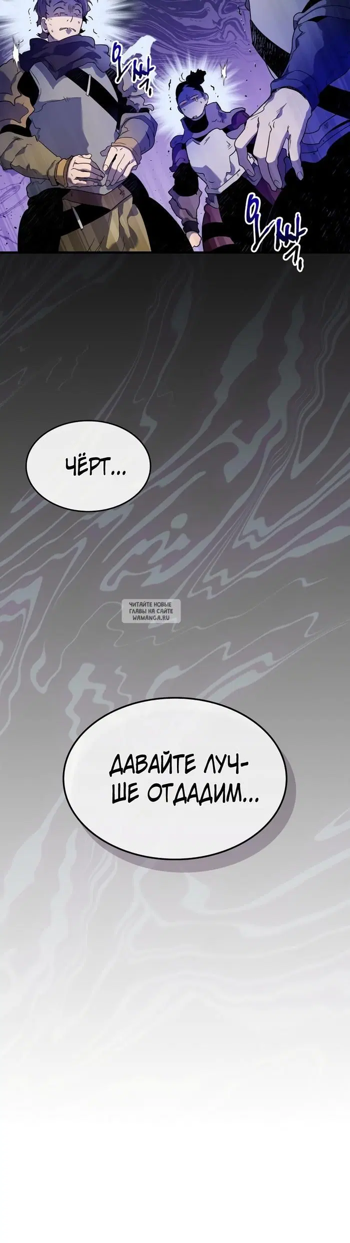 Page 26.000