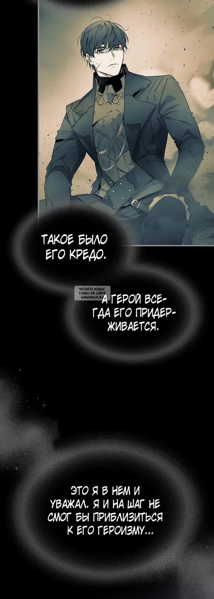 Page 26.000