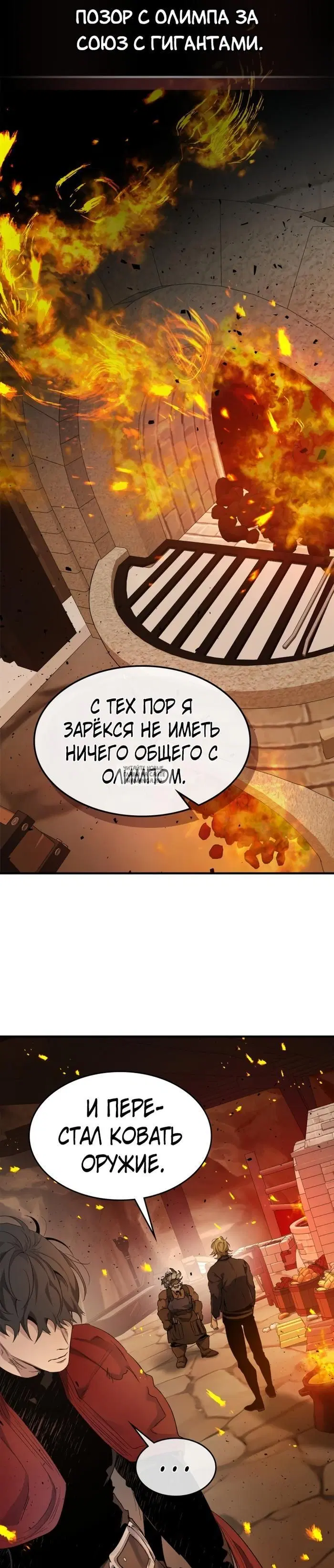 Page 26.000