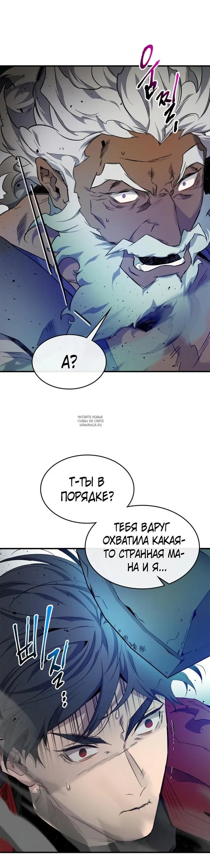 Page 26.000