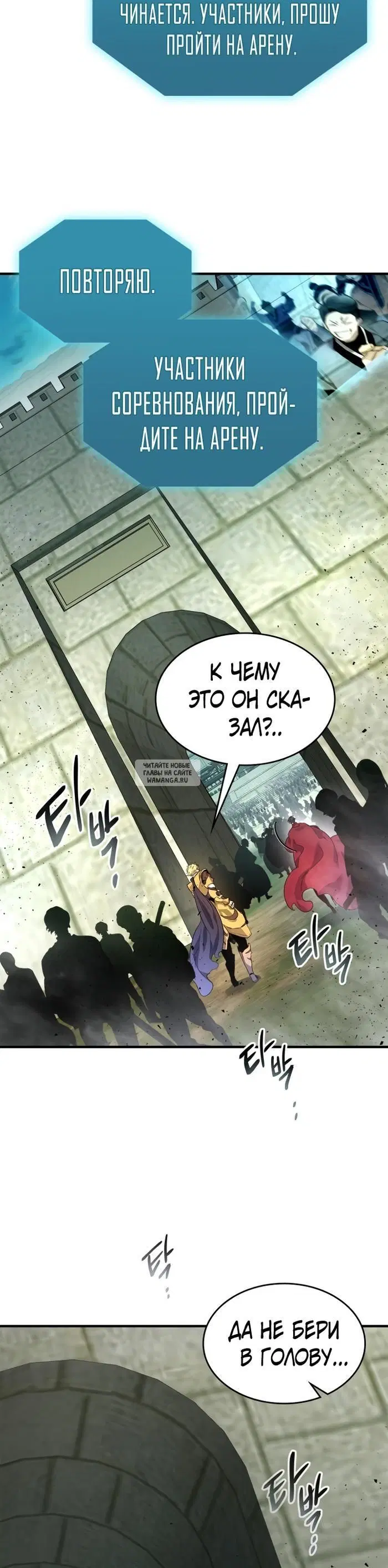 Page 26.000