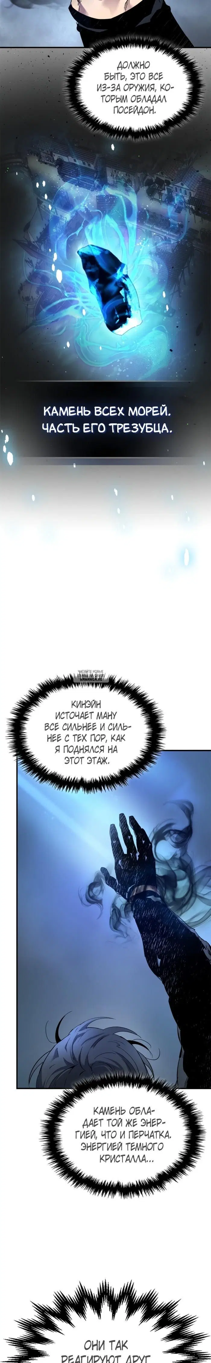 Page 26.000