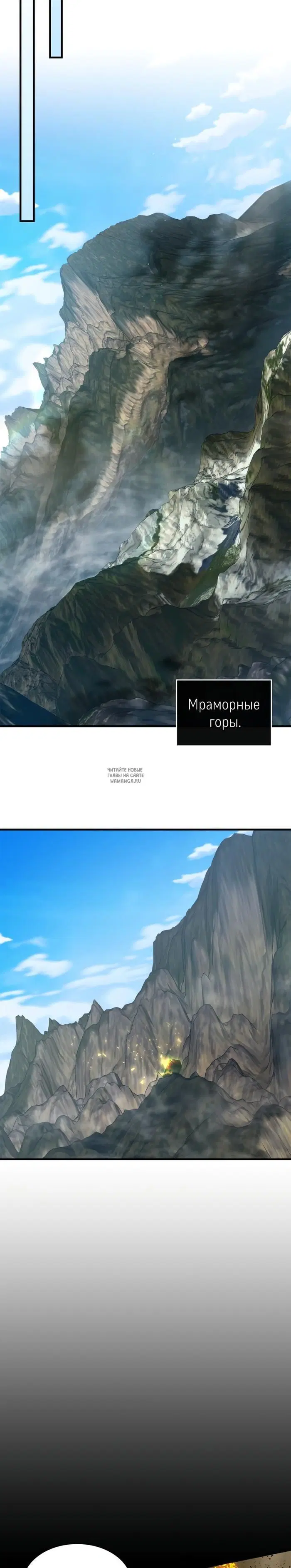 Page 26.000