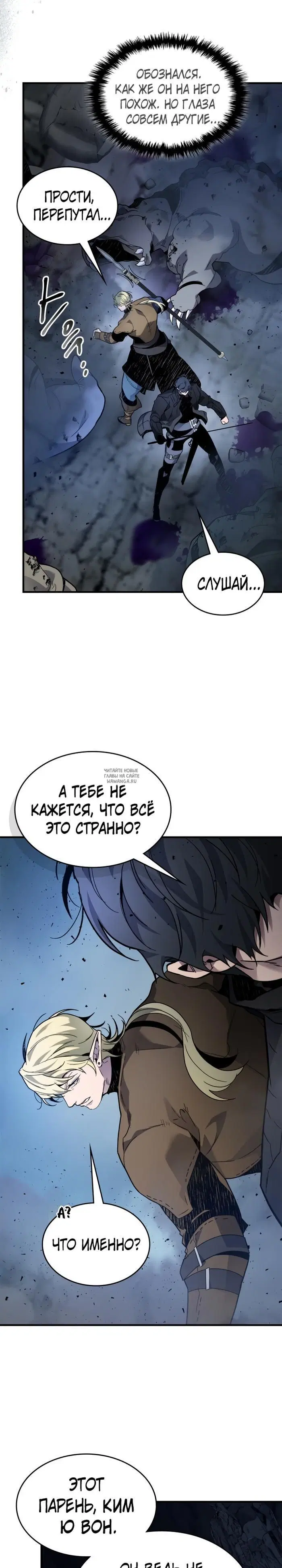 Page 26.000