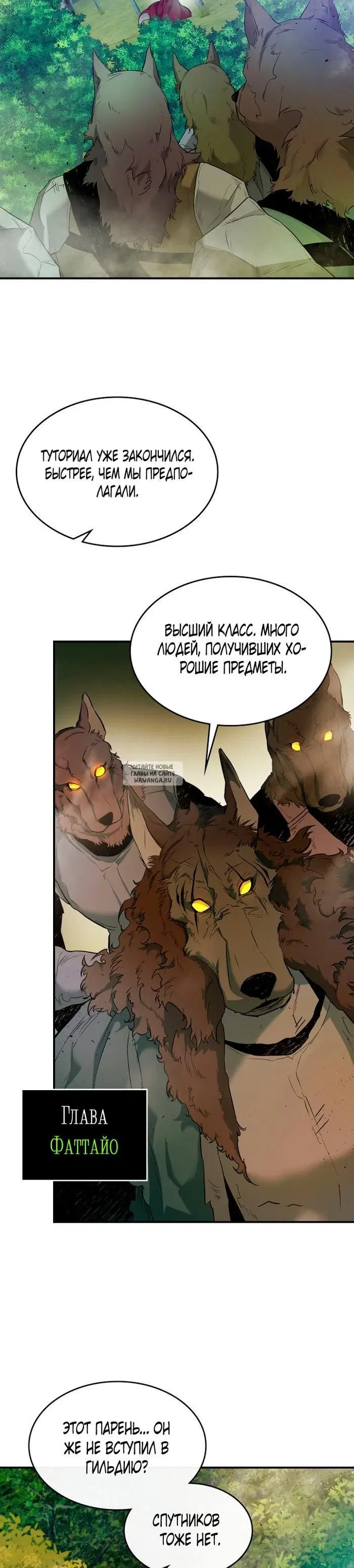 Page 26.000