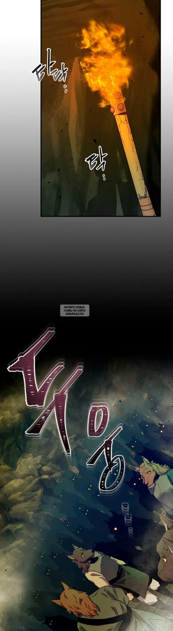 Page 26.000
