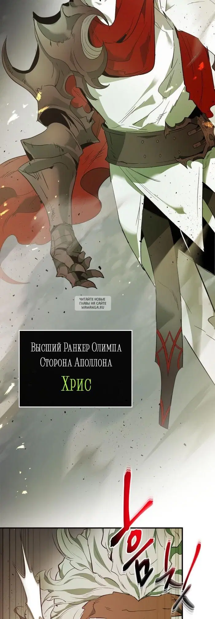 Page 26.000