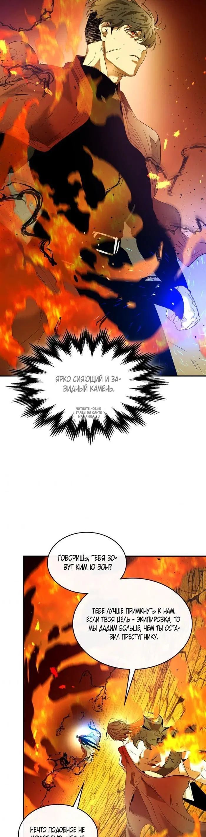 Page 26.000