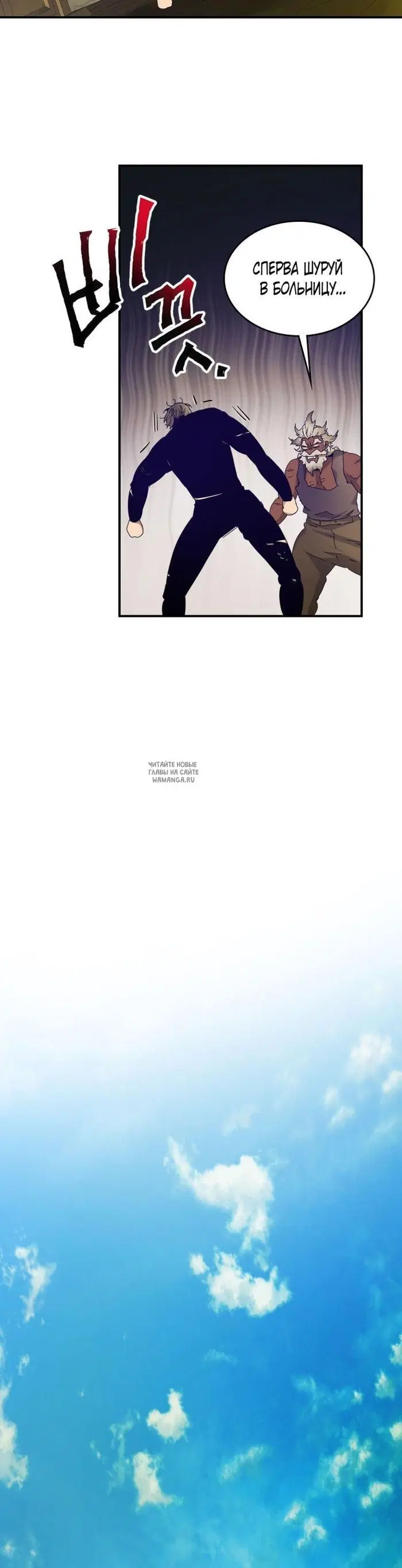 Page 26.000