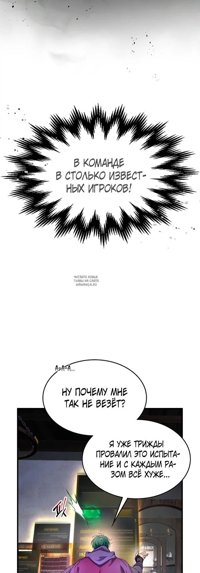 Page 26.000