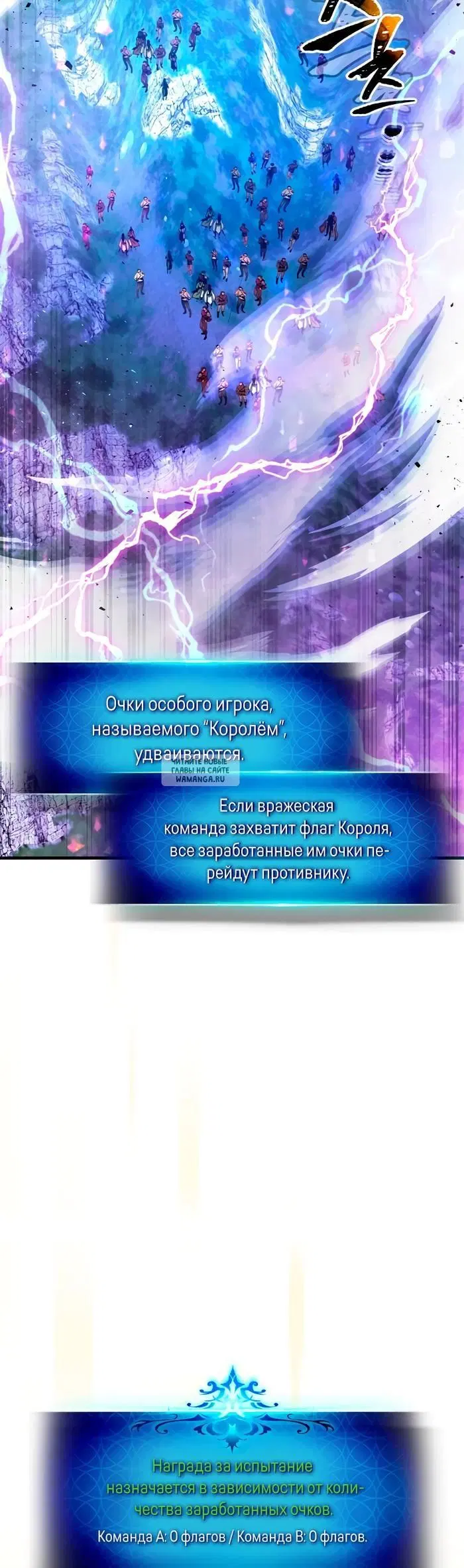 Page 26.000