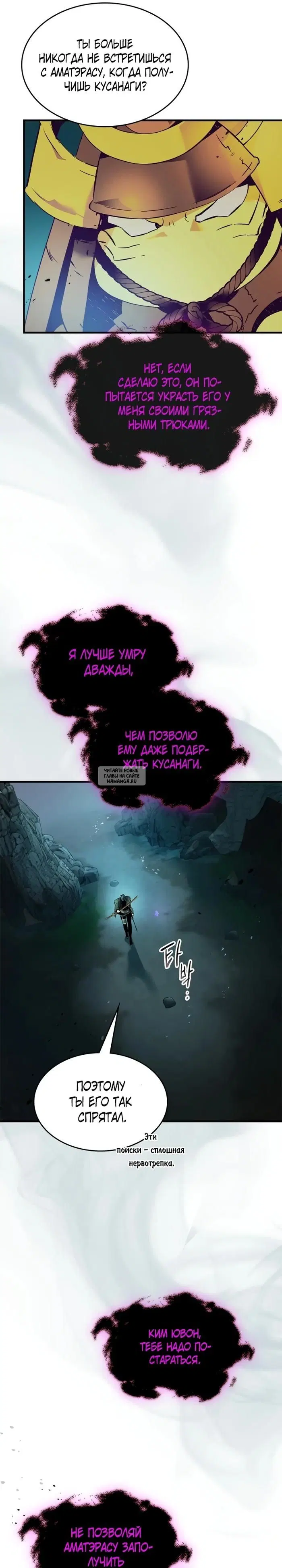 Page 26.000