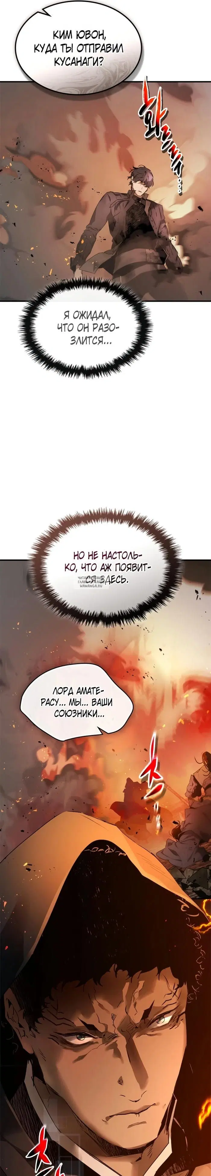 Page 26.000