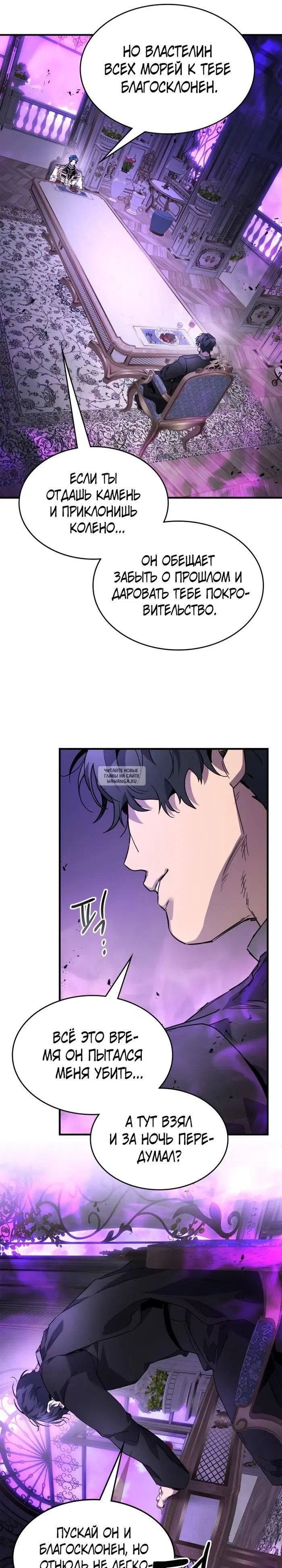 Page 26.000