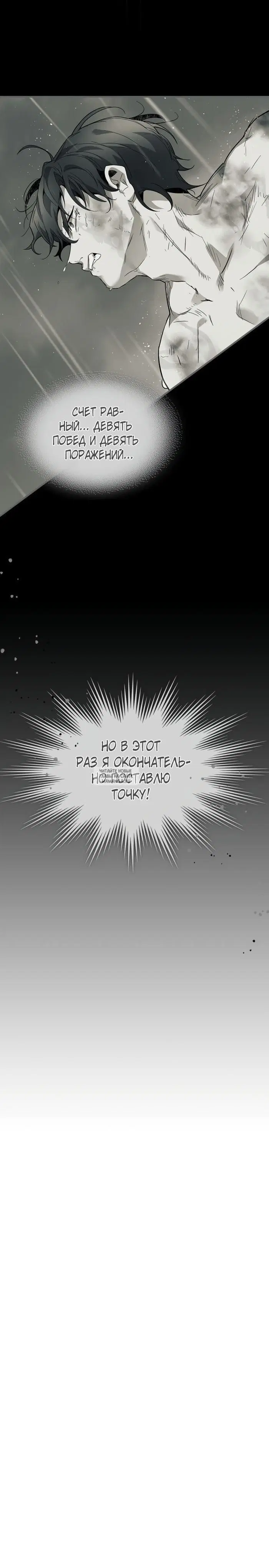 Page 26.000