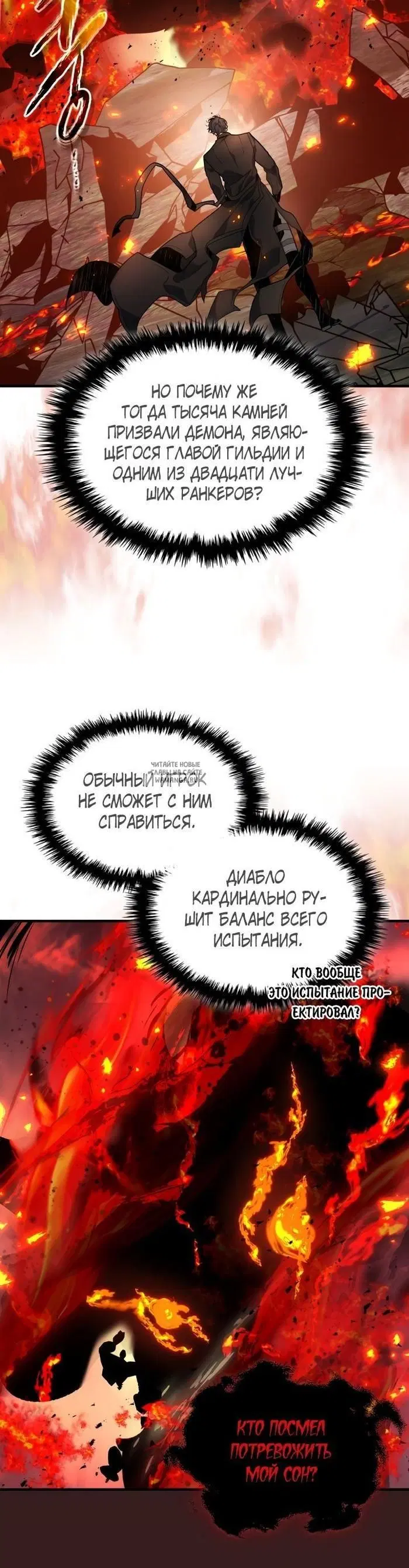 Page 26.000