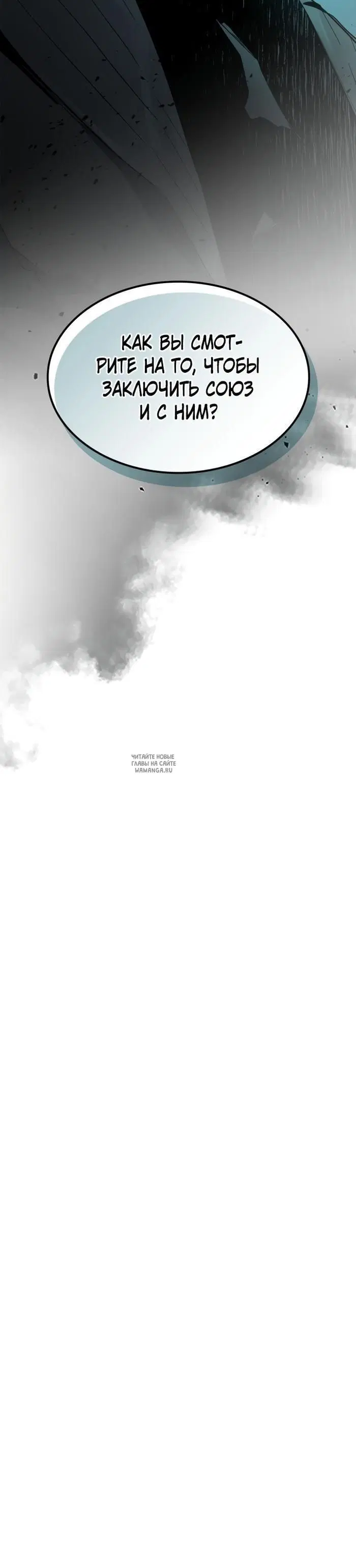 Page 26.000