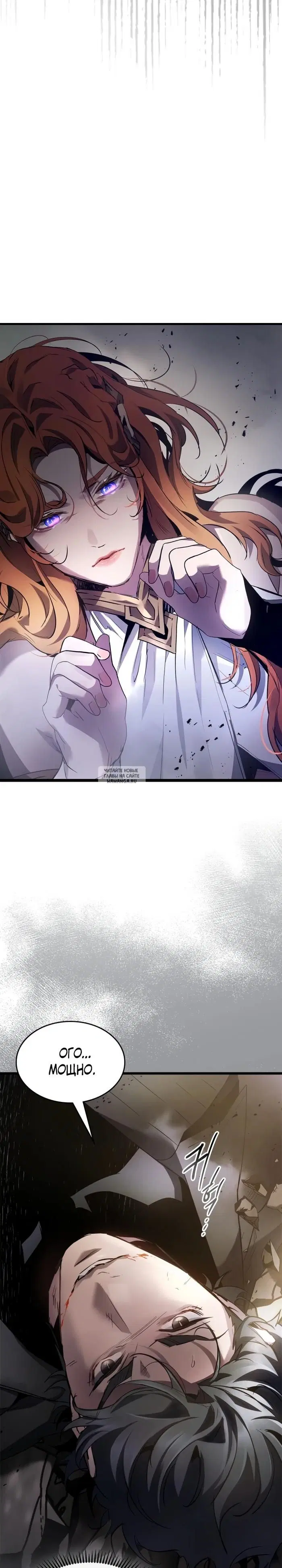 Page 26.000
