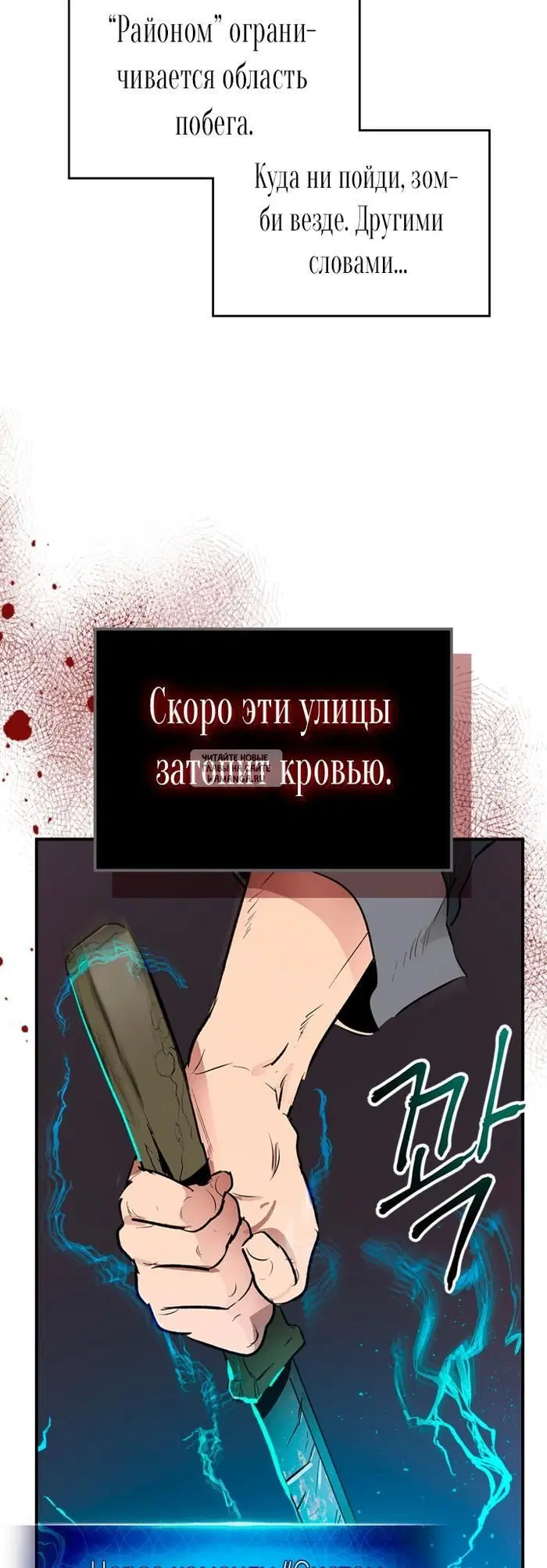 Page 27.000